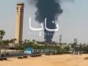 Посольства США в странах Ближнего Востока начали массово предупреждать американцев о риске быстрого обострения ситуации в регионе Посольства США в странах Ближнего Востока начали массово предупреждать американцев о риске быстрого обострения ситуации в регионе