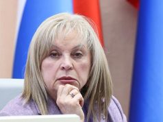Главное из заявлений Эллы Памфиловой Главное из заявлений Эллы Памфиловой