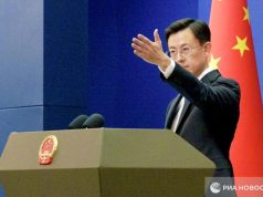 Китай поздравил Россию с успешным проведением выборов в Госдуму Китай поздравил Россию с успешным проведением выборов в Госдуму