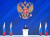 Во внешней политике России на наших глазах формируется новый уникальный опыт, которого не было за прошедшие десятилетия Во внешней политике России на наших глазах формируется новый уникальный опыт, которого не было за прошедшие десятилетия