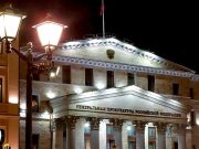 Генпрокуратура РФ требует признать националистов Прибалтики пособниками нацистов Генпрокуратура РФ требует признать националистов Прибалтики пособниками нацистов