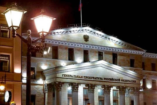 Генпрокуратура РФ требует признать националистов Прибалтики пособниками нацистов Генпрокуратура РФ требует признать националистов Прибалтики пособниками нацистов