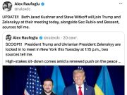 Во встрече Трампа и Зеленского в Нью-Йорке также примут участие спецпосланники Джаред Кушнер и Стив Уиткофф, госсекретарь Марко Рубио и министр финансов Скотт Бессент Во встрече Трампа и Зеленского в Нью-Йорке также примут участие спецпосланники Джаред Кушнер и Стив Уиткофф, госсекретарь Марко Рубио и министр финансов Скотт Бессент