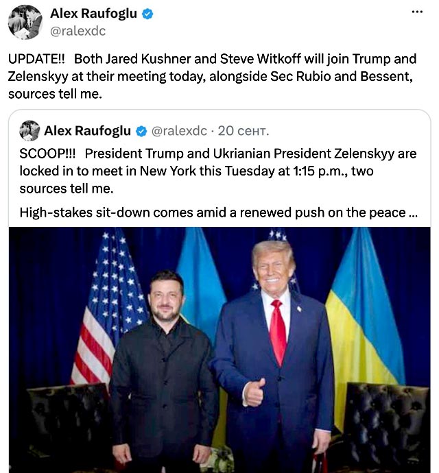 Во встрече Трампа и Зеленского в Нью-Йорке также примут участие спецпосланники Джаред Кушнер и Стив Уиткофф, госсекретарь Марко Рубио и министр финансов Скотт Бессент Во встрече Трампа и Зеленского в Нью-Йорке также примут участие спецпосланники Джаред Кушнер и Стив Уиткофф, госсекретарь Марко Рубио и министр финансов Скотт Бессент