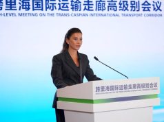 Мариам Квривишвили: Грузия готова тесно сотрудничать с Китаем Мариам Квривишвили: Грузия готова тесно сотрудничать с Китаем