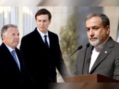 Глава МИД Ирана встретился с Уиткоффом и Кушнером на полях Генассамблеи ООН — главное Глава МИД Ирана встретился с Уиткоффом и Кушнером на полях Генассамблеи ООН - главное