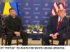 Трамп выразил надежду, что украинский конфликт можно разрешить до зимы Трамп выразил надежду, что украинский конфликт можно разрешить до зимы