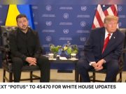 Трамп выразил надежду, что украинский конфликт можно разрешить до зимы Трамп выразил надежду, что украинский конфликт можно разрешить до зимы