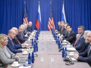 Встреча Министра иностранных дел РФ С.В.Лаврова с Государственным секретарём США М.Рубио Встреча Министра иностранных дел РФ С.В.Лаврова с Государственным секретарём США М.Рубио