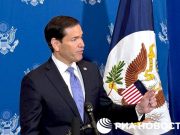 США пригласили Путина на саммит G20 в Майами, надеются, что он примет приглашение, заявил Рубио в ответ на вопрос РИА Новости США пригласили Путина на саммит G20 в Майами, надеются, что он примет приглашение, заявил Рубио в ответ на вопрос РИА Новости