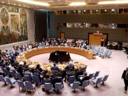 США отказались присоединяться к заявлению с критикой России США отказались присоединяться к заявлению с критикой России