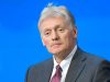 Песков: Россия рассмотрит приглашение Владимира Путина на саммит G20 Песков: Россия рассмотрит приглашение Владимира Путина на саммит G20
