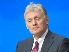 Песков: Россия рассмотрит приглашение Владимира Путина на саммит G20 Песков: Россия рассмотрит приглашение Владимира Путина на саммит G20
