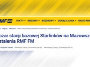 В Польше произошел пожар на территории станции Starlink В Польше произошел пожар на территории станции Starlink