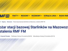 В Польше произошел пожар на территории станции Starlink В Польше произошел пожар на территории станции Starlink
