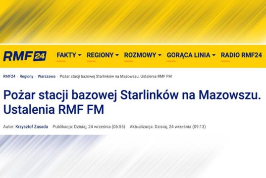 В Польше произошел пожар на территории станции Starlink В Польше произошел пожар на территории станции Starlink