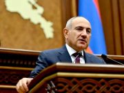 Пашинян призвал русофобское крыло своей партии «умерить пыл» в критике России Пашинян призвал русофобское крыло своей партии "умерить пыл" в критике России