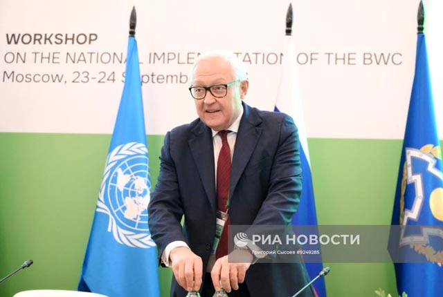 Россия не получила ответа от США и Украины по теме биолабораторий, заявил замглавы МИД РФ Рябков Россия не получила ответа от США и Украины по теме биолабораторий, заявил замглавы МИД РФ Рябков
