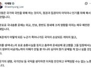 Президент Южной Кореи резко раскритиковал Зеленского за то, что он публично объявил о передаче Сеулу двух северокорейских пленных Президент Южной Кореи резко раскритиковал Зеленского за то, что он публично объявил о передаче Сеулу двух северокорейских пленных