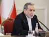 Иран передал США новое предложение о завершении войны, предусматривающее открытие Ормузского пролива и возобновление переговоров в течение семи дней Иран передал США новое предложение о завершении войны, предусматривающее открытие Ормузского пролива и возобновление переговоров в течение семи дней