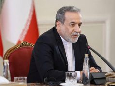 Иран передал США новое предложение о завершении войны, предусматривающее открытие Ормузского пролива и возобновление переговоров в течение семи дней Иран передал США новое предложение о завершении войны, предусматривающее открытие Ормузского пролива и возобновление переговоров в течение семи дней