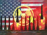 США и КНР тайно провели серию переговоров в Женеве, Нью-Йорке и Касабланке США и КНР тайно провели серию переговоров в Женеве, Нью-Йорке и Касабланке