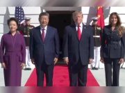 Си Цзиньпин пригласил Трампа в Китай в ноябре на саммит АТЭС Си Цзиньпин пригласил Трампа в Китай в ноябре на саммит АТЭС