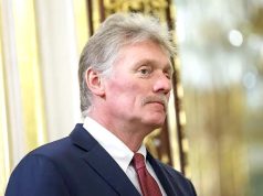 Песков: Трехсторонние переговоры Россия—США—Украина могут состояться в ближайшее время Песков: Трехсторонние переговоры Россия—США—Украина могут состояться в ближайшее время