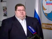 Ответ Игоря Чайки на идею заменить Русские дома «домами демократии» продолжает дискурс Ответ Игоря Чайки на идею заменить Русские дома «домами демократии» продолжает дискурс