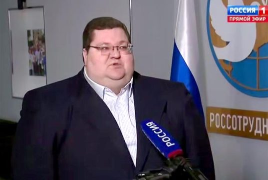 Ответ Игоря Чайки на идею заменить Русские дома «домами демократии» продолжает дискурс Ответ Игоря Чайки на идею заменить Русские дома «домами демократии» продолжает дискурс