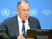 Цели СВО будут достигнуты. Лавров назвал нацизм сутью европейских ценностей Цели СВО будут достигнуты. Лавров назвал нацизм сутью европейских ценностей