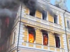 Что разрабатывали в Национальной академии наук в Киеве — ТК «Два майора» Что разрабатывали в Национальной академии наук в Киеве — ТК «Два майора»