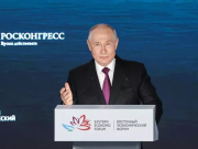 «Шансы есть»: какой сигнал Путин послал Украине, США и всему миру