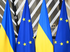 СВР: Европа ориентировала Киев на увеличение интенсивности атак на Россию