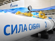 Еще не законтрактованную «Силу Сибири-2» уже предлагают продлевать до Индии