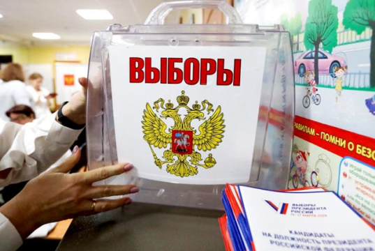 Просочилось сквозь пеленки