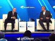 «Вовлечение других стран в прямые боевые действия, безусловно, вызывает озабоченность», — заявил Путин «Вовлечение других стран в прямые боевые действия, безусловно, вызывает озабоченность», — заявил Путин