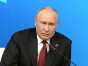 Таких средств поражения, которые есть у России, ни у кого нет, это наше конкурентное преимущество, но мы никому не угрожаем — Путин Таких средств поражения, которые есть у России, ни у кого нет, это наше конкурентное преимущество, но мы никому не угрожаем — Путин