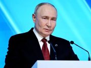 Возможность трехсторонней встречи на АТЭС лидеров РФ, КНР и США Возможность трехсторонней встречи на АТЭС лидеров РФ, КНР и США