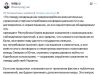 Президент Южной Кореи заявил, что Украина раздувает тему войны на корейском полуострове Президент Южной Кореи заявил, что Украина раздувает тему войны на корейском полуострове