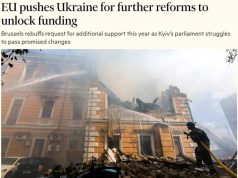 Евросоюз настаивает на проведении дальнейших реформ в Украине для получения финансирования, сообщает The Financial Times Евросоюз настаивает на проведении дальнейших реформ в Украине для получения финансирования, сообщает The Financial Times