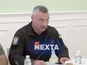 Кличко призвал киевлян не рассчитывать более на обычную мирную жизнь в городе Кличко призвал киевлян не рассчитывать более на обычную мирную жизнь в городе