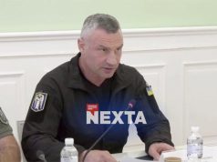 Кличко призвал киевлян не рассчитывать более на обычную мирную жизнь в городе Кличко призвал киевлян не рассчитывать более на обычную мирную жизнь в городе