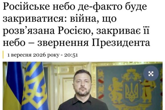 The New York Times пишет, что РФ готовит удар по Украине с использованием до 1000 ракет, БПЛА и бомб The New York Times пишет, что РФ готовит удар по Украине с использованием до 1000 ракет, БПЛА и бомб