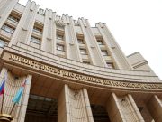 МИД РФ повторно призвал иностранцев и сотрудников дипмиссий воздержаться от поездок в Украину МИД РФ повторно призвал иностранцев и сотрудников дипмиссий воздержаться от поездок в Украину