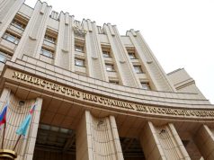 МИД РФ повторно призвал иностранцев и сотрудников дипмиссий воздержаться от поездок в Украину МИД РФ повторно призвал иностранцев и сотрудников дипмиссий воздержаться от поездок в Украину