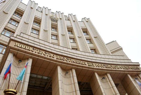 МИД РФ повторно призвал иностранцев и сотрудников дипмиссий воздержаться от поездок в Украину МИД РФ повторно призвал иностранцев и сотрудников дипмиссий воздержаться от поездок в Украину