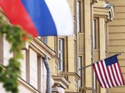 Высокопоставленные чиновники России и США провели переговоры о привлечении американского инвестора к проекту газопроводов «Северный поток» Высокопоставленные чиновники России и США провели переговоры о привлечении американского инвестора к проекту газопроводов «Северный поток»