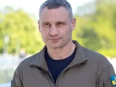 Кличко призвал жителей Киева временно покинуть город из-за угрозы масштабного коммунального кризиса Кличко призвал жителей Киева временно покинуть город из-за угрозы масштабного коммунального кризиса
