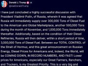 Трамп сообщил о разговоре с Путиным, назвал беседу успешной Трамп сообщил о разговоре с Путиным, назвал беседу успешной